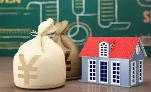 大兴安岭取个人公积金（如何取个人公积金账户资金）